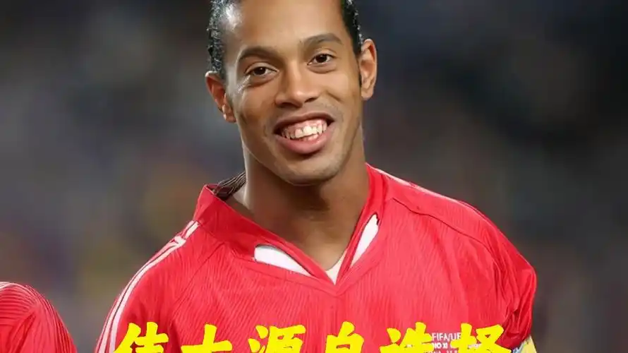 俱乐部管理